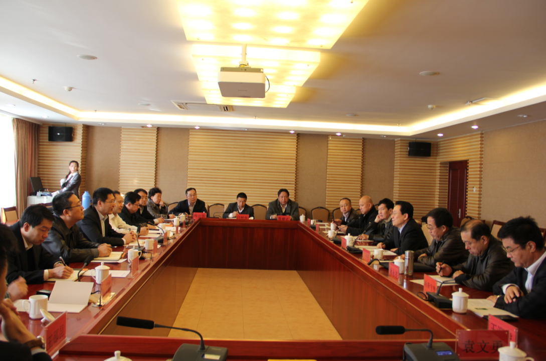 銀企座談討論會紀實---搭建銀企溝通平臺，促進農牧業(yè)產業(yè)健康發(fā)展