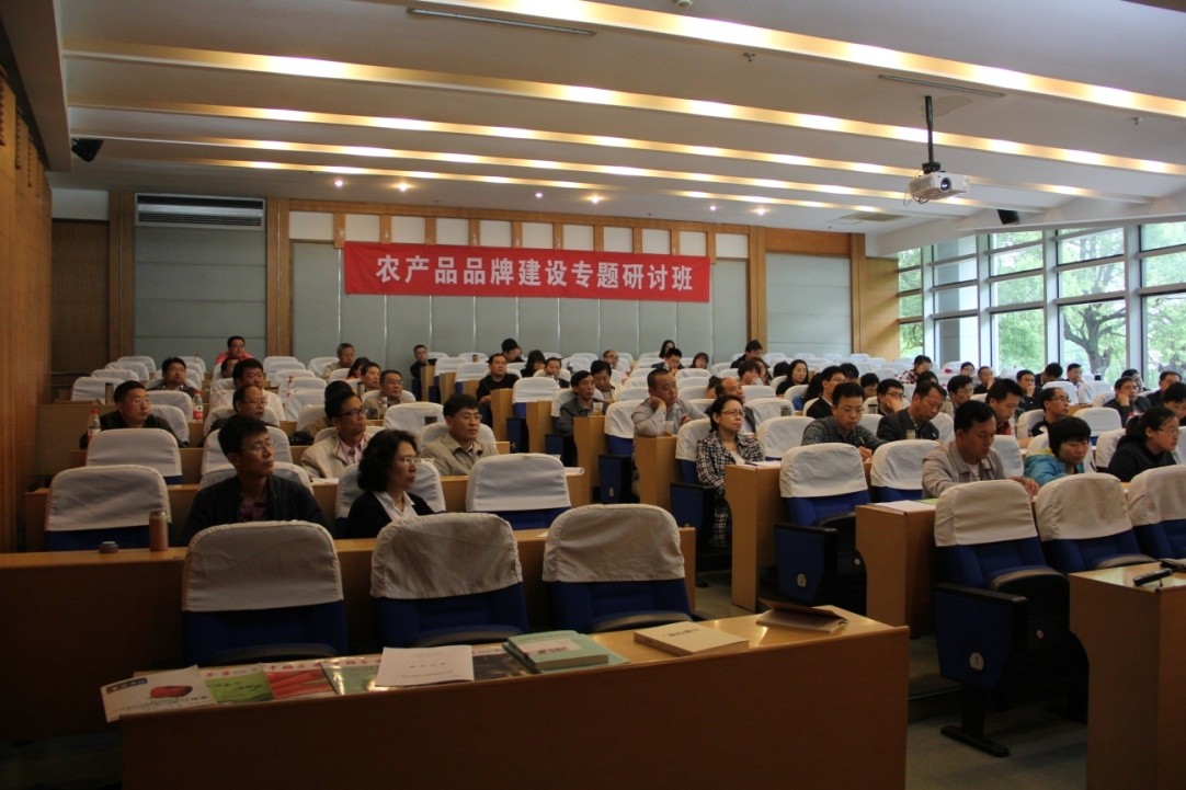 從綠色大草原，到秀美西湖，領(lǐng)略文化背后的品牌魅力----參加杭州農(nóng)產(chǎn)品品牌建設(shè)專題研討班紀(jì)實(shí)