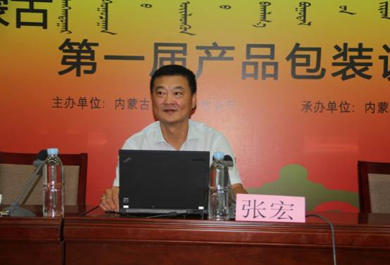 從多元思維角度出發(fā)，助推企業(yè)全面發(fā)展