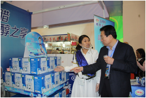 草原無際，椰風喜人——2014年中國（海南）國際熱帶農產品冬季交易會圓滿結束