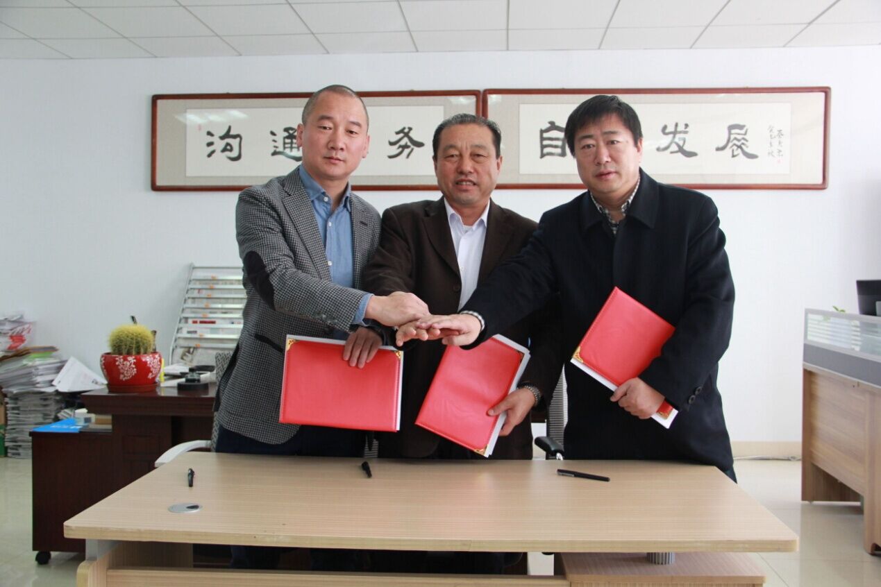 內(nèi)蒙古農(nóng)牧業(yè)產(chǎn)業(yè)化龍頭企業(yè)協(xié)會(huì)、北京萬生元新農(nóng)業(yè)科技有限公司與內(nèi)蒙古拉卡拉支付有限公司簽署三方戰(zhàn)略框架合作協(xié)議——進(jìn)一步實(shí)施內(nèi)蒙古綠色農(nóng)畜產(chǎn)品走出去戰(zhàn)略