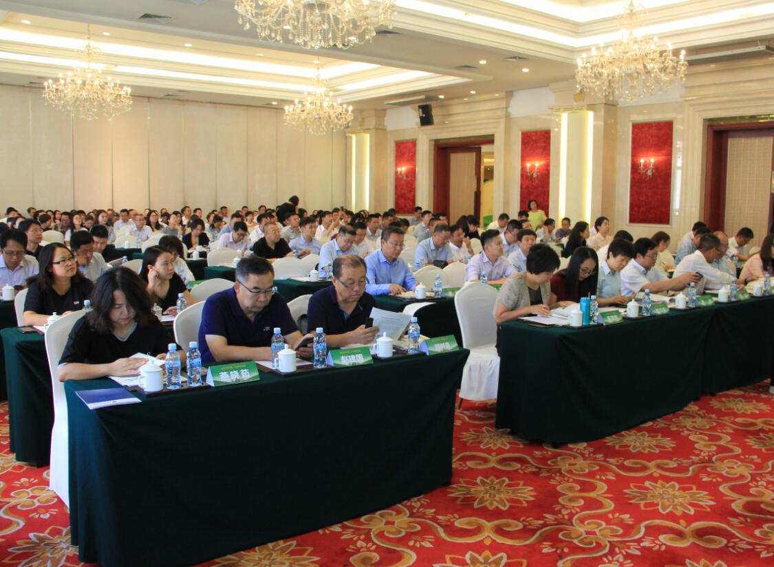 發(fā)展綠色金融，共創(chuàng)亮麗北疆 ——2018綠色金融成果巡展亮相呼和浩特