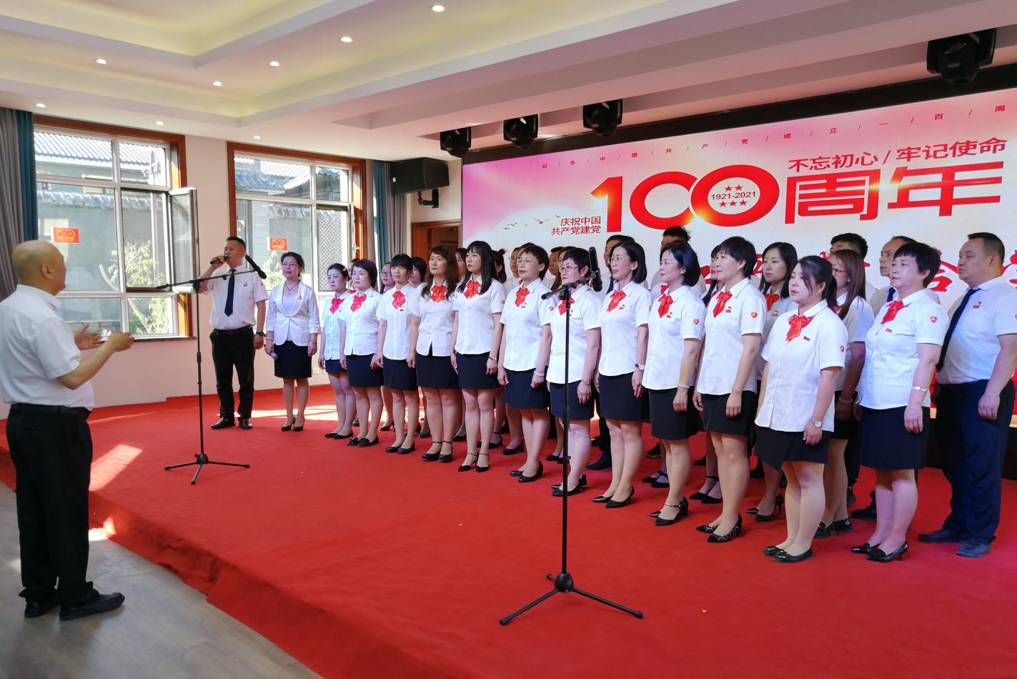 感黨恩、聽黨話、跟黨走內(nèi)蒙古農(nóng)牧業(yè)產(chǎn)業(yè)化龍頭企業(yè)協(xié)會(huì)聯(lián)合黨支部熱烈慶祝中國(guó)共產(chǎn)黨成立100周年